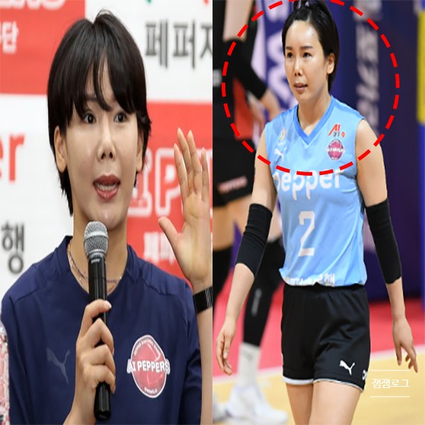 배구 <b>오지영 페퍼</b> <b>후배</b> 괴롭힘 1년 자격정지 이민서 문슬기