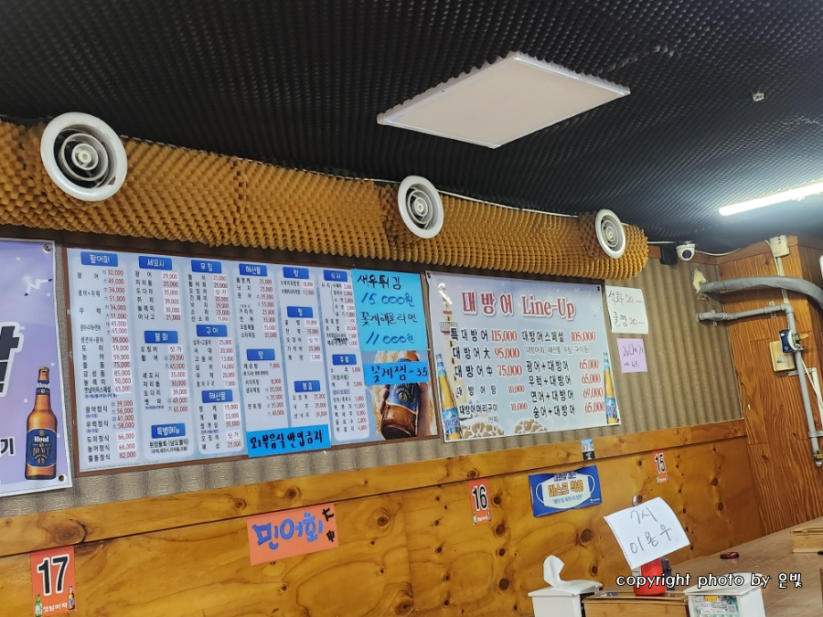 옛날마차 사진 2