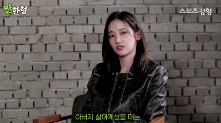 <b>전종서</b>, 태도 논란 해명···父 <b>희귀병</b> 앓아