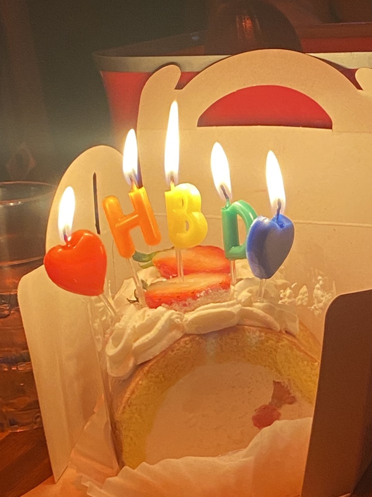  동명동 술집ㅣ2차로 간단하게 가기 좋은 힙한 신상 술집 ‘홍빈당’