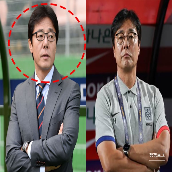 황선홍 감독 축구대표팀 임시 감독 선임 리즈 나무위키 나이 프로필