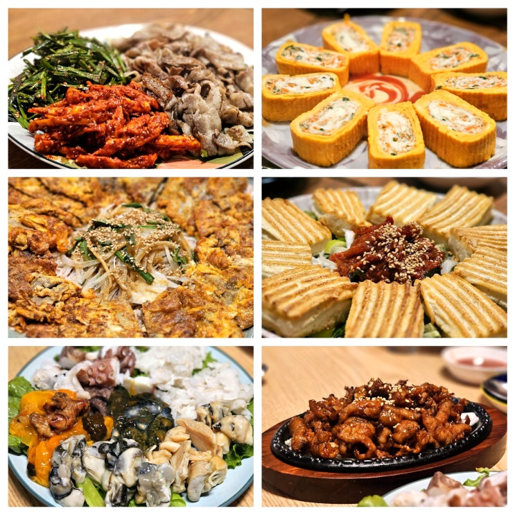  용산 이촌동 골목 숨은 맛집 추천 골목집과 한길포장마차 낮술 하기 좋은 곳 오픈런