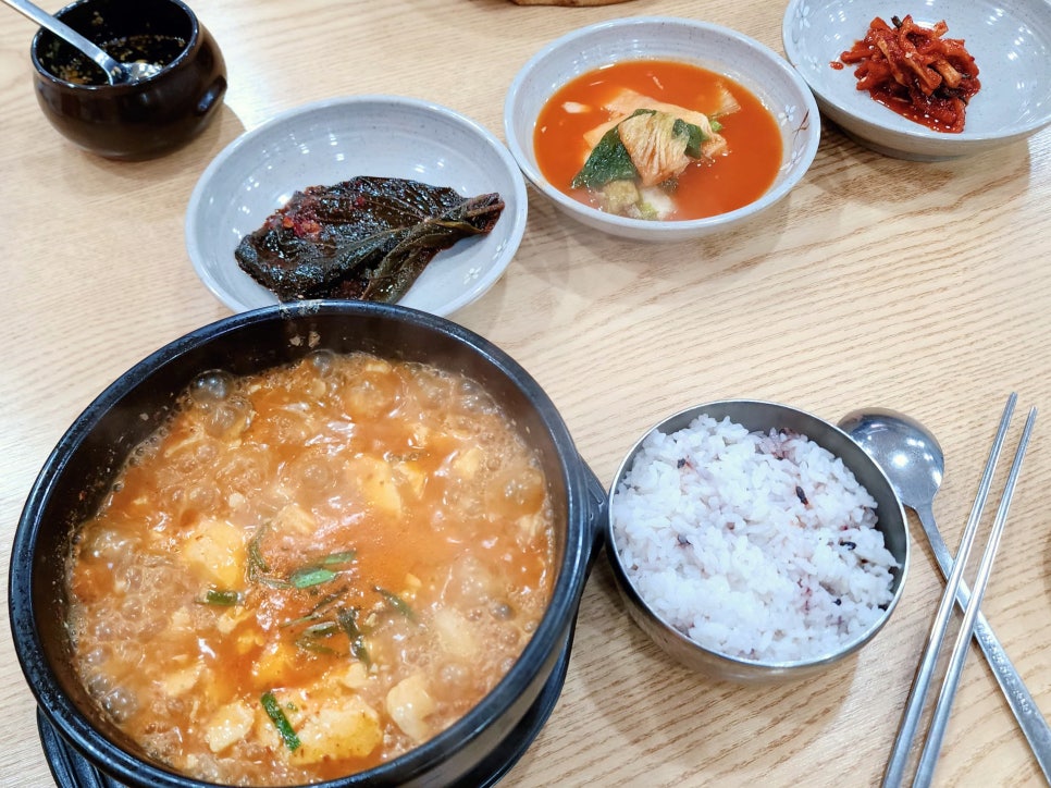아리굴 효성점 사진 5
