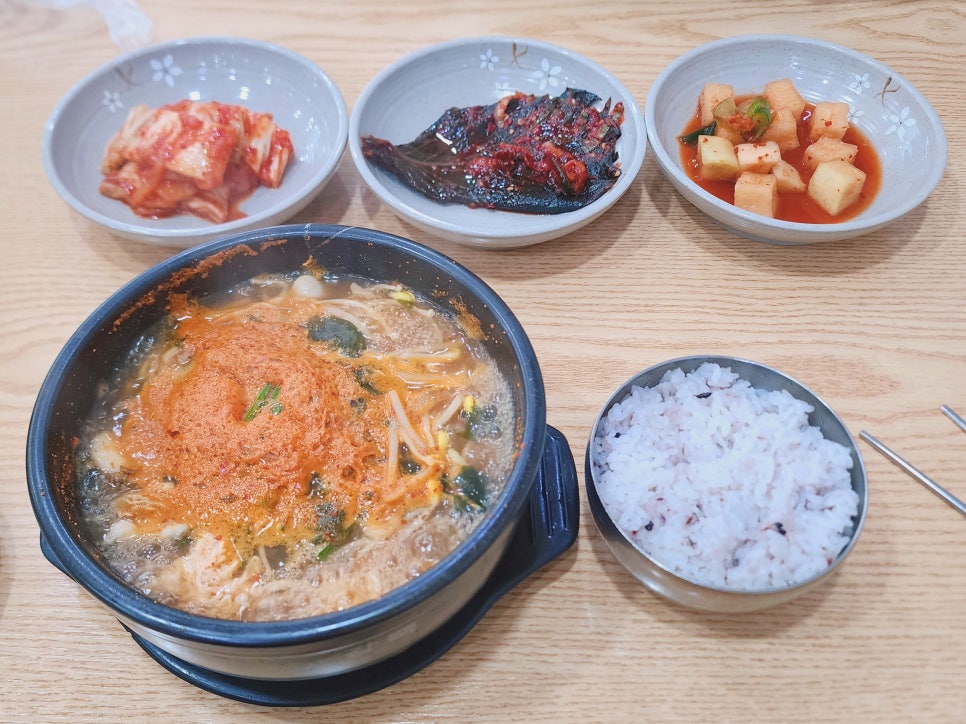 아리굴 효성점 사진 4