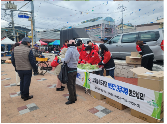 울진국유림관리소, 산지연금형 사유림 매수 적극 추진, 내산 팔고, 10년 연금 수령하자! 울진국유림관리소, 산지연금형 사유림 매수 적극 추진, 내산 팔고, 10년 연금 수령하자!