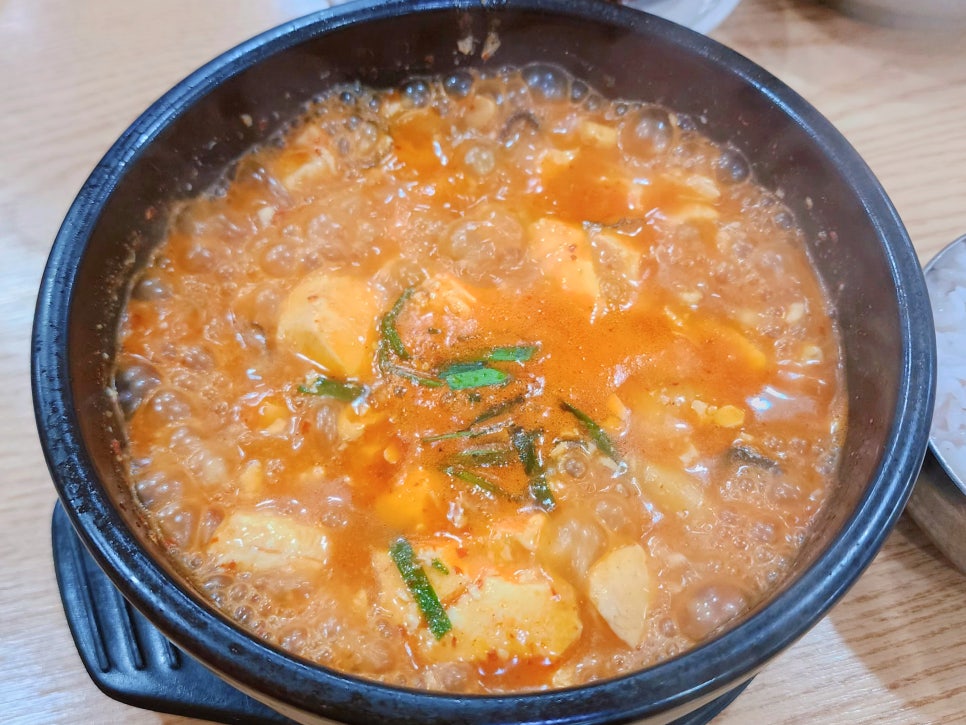 아리굴 효성점 사진 6