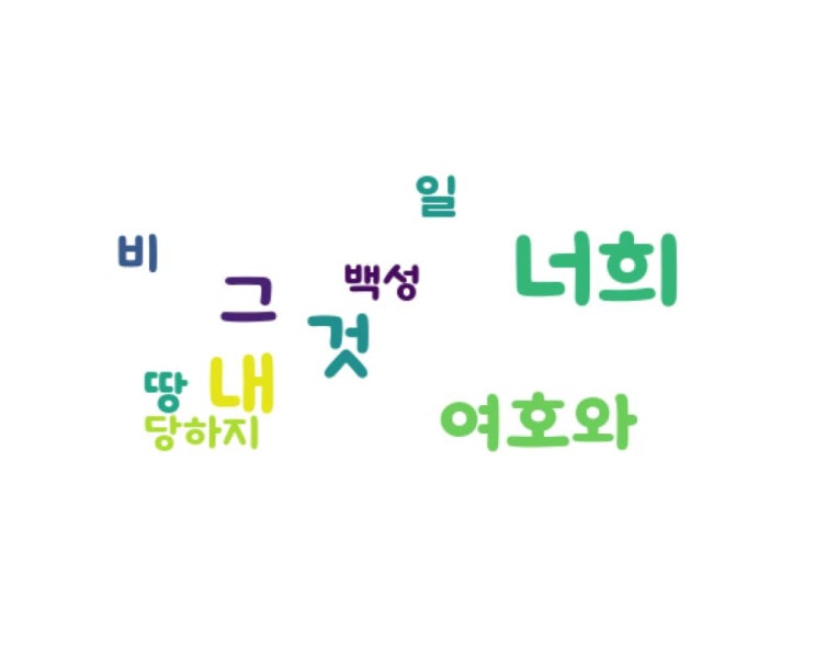 .......징계 .......징계