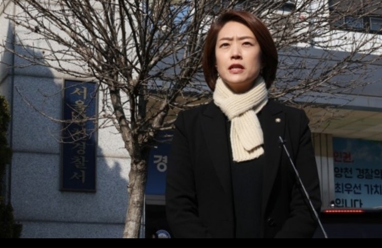 민주당 <b>고민정 최고위원직 사퇴</b>…공천 갈등 영향