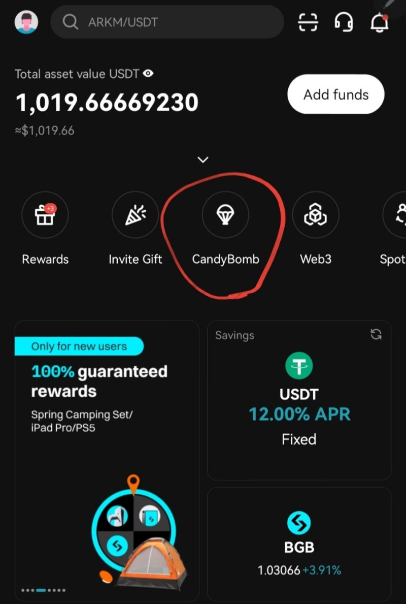 캔디밤 비트겟 이더리움 에어드랍 이벤트 : 네이버 블로그