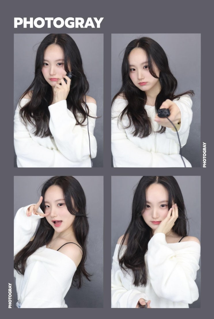  [압구정역] 강남메이크업 메이크와이즈 다녀왔어요!