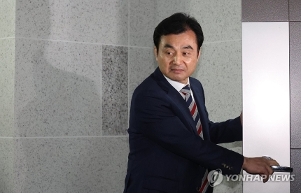 [<b>민주</b> 결국 임종석 컷오프... 총선 전략'상 <b>공천</b> 해줄 이유 없어ᆢ