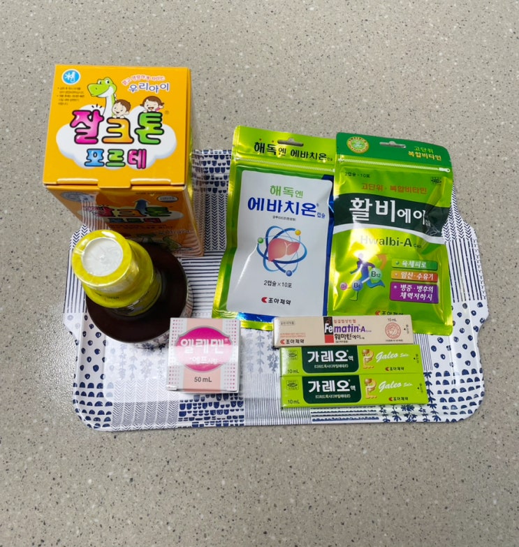  밥 잘 안먹는 아이를 위한 약사님의 추천 영양제! [잘크톤 포르테]+조합영양제