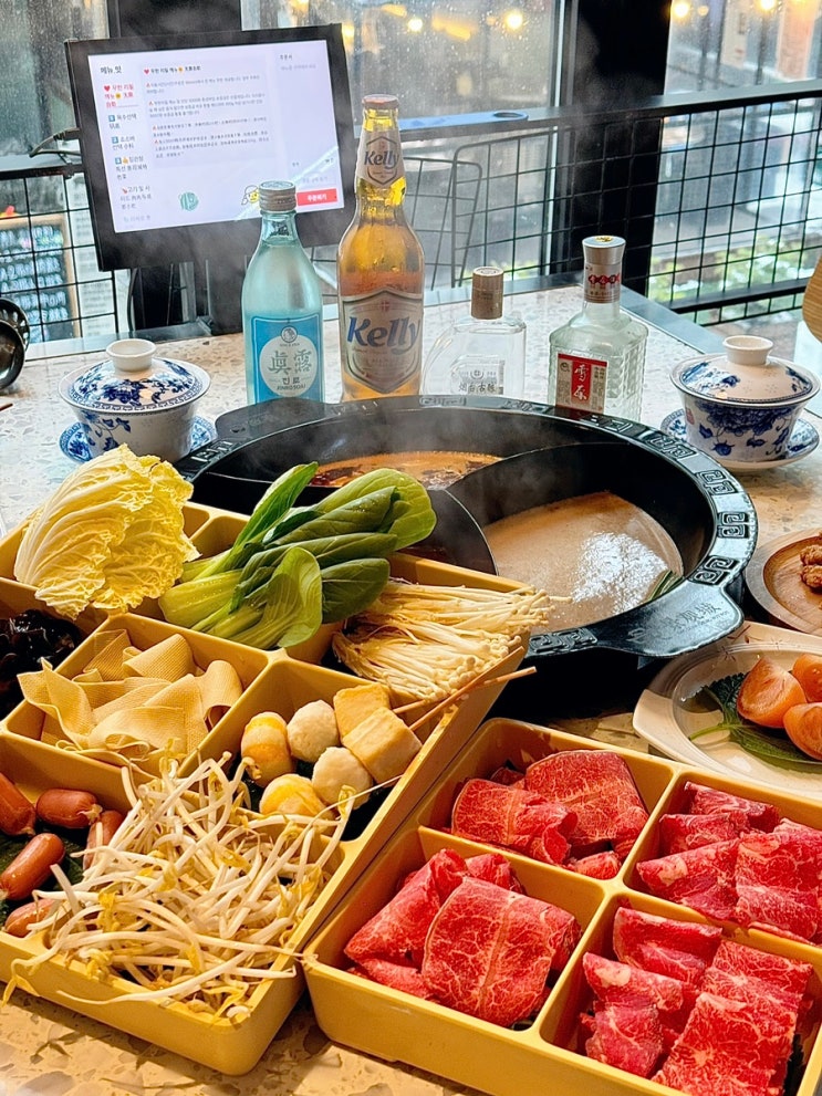  강남 애견동반 식당 가로수길맛집 징관청훠궈 주류 무한리필