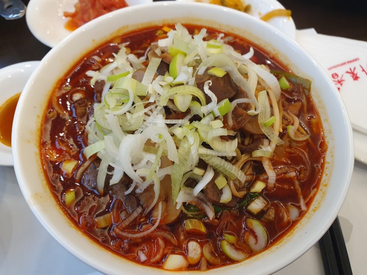  서울｜외래향 서울대점｜2024. 2. 20.