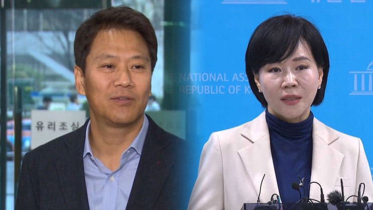 ‘서울 중‧성동갑’ <b>전현희 전략공천</b>. <b>임종석</b> 탈락(컷오프)... 
