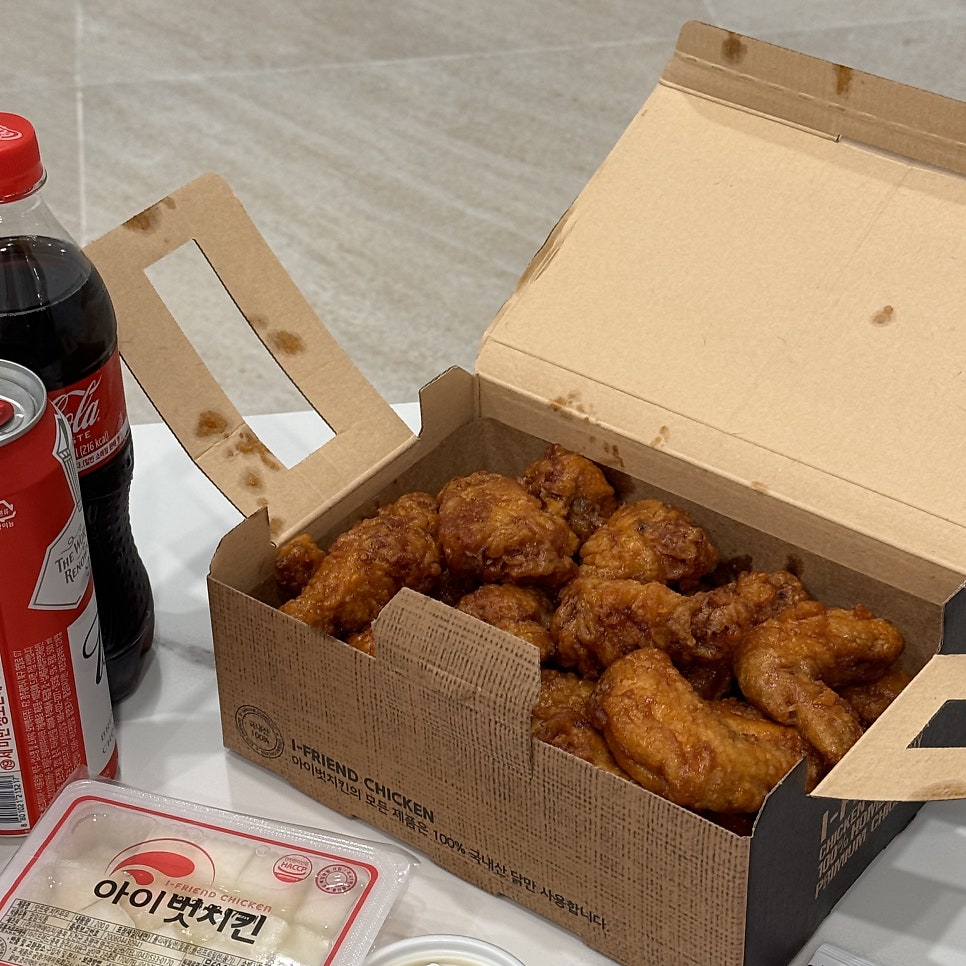 아이벗치킨 부흥점 사진 6