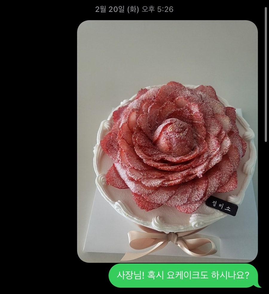 커피방앗간 정미소 사진 1