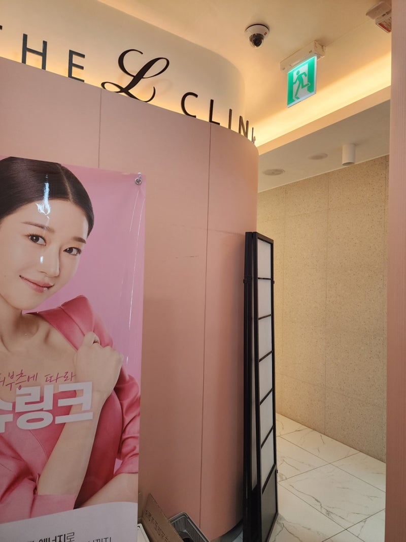 무좀치료 추천