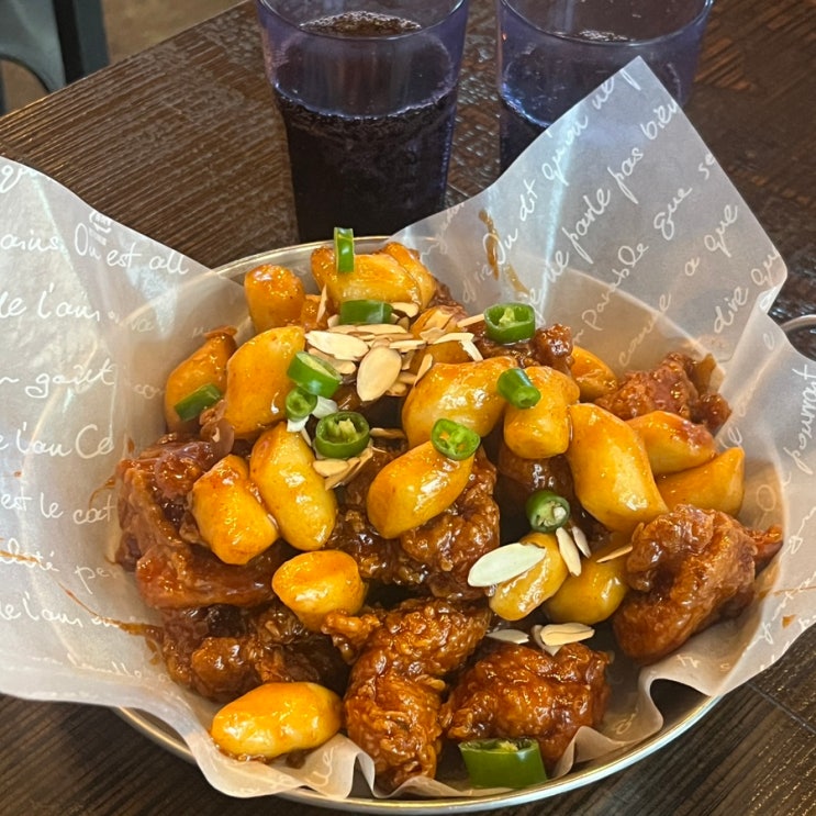  사당역 근처 서울 3대 닭강정 맛집 추천 다글다글