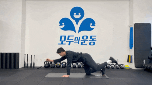  복근 운동만 하면 허리가 아파요? 그럼 이렇게 해보세요. 길동다이어트 / 길동피티
