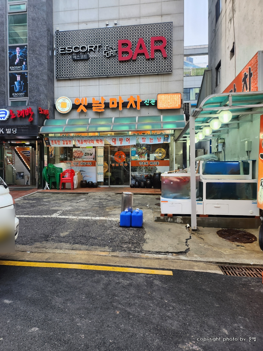 옛날마차 사진 1