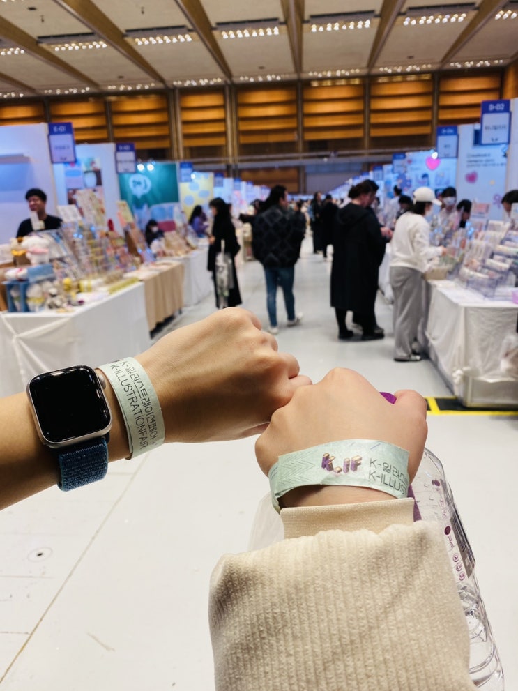  케일페 2024 K 일러스트레이션페어 서울 코엑스 막차탑승