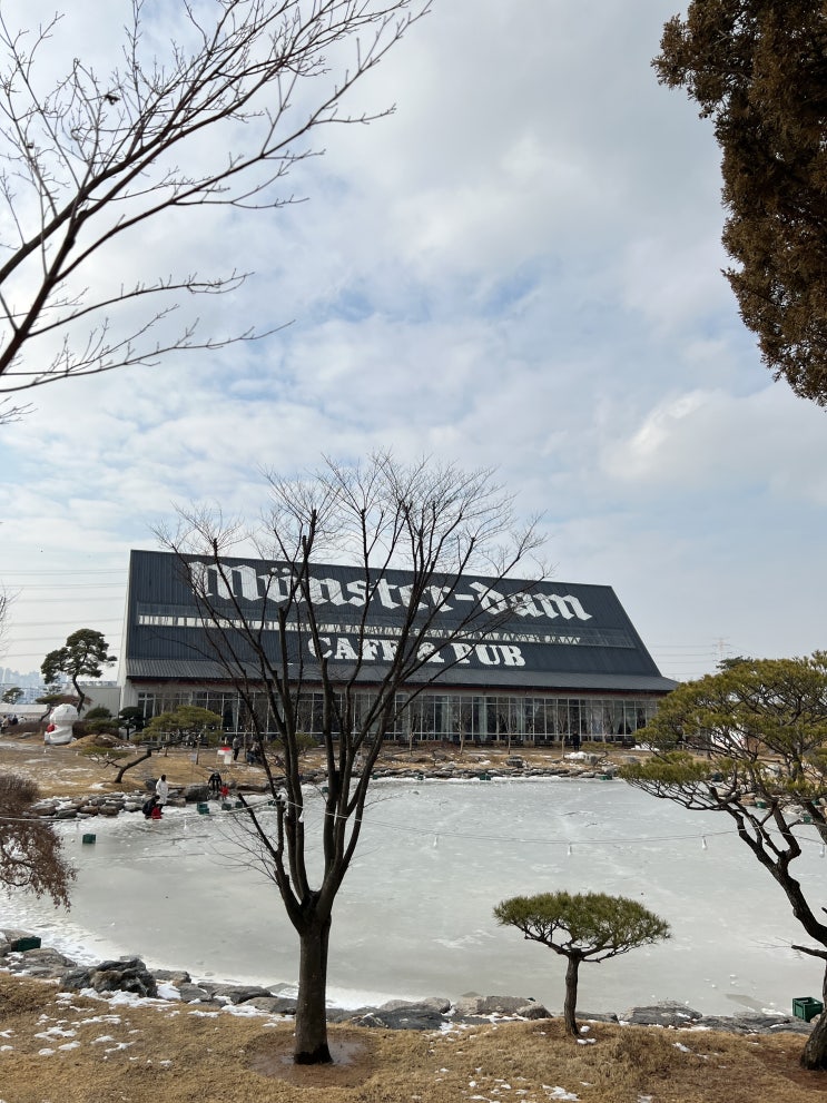 파주 대형카페 / 뮌스터담 베이커리 카페 펍 / 아기와 함께 / 눈썰매 카페 / 서울근교 가볼만한곳