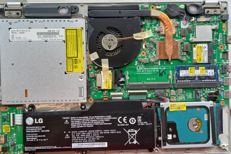  분당 컴퓨터 굿프랜드 LG 노트북 U560-GH30K SSD 교체 및 RAM 메모리 업그레이드 서비스
