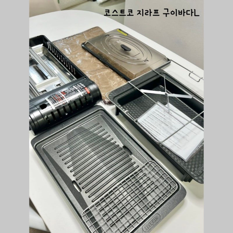 코스트코 지라프 구이바다L 할인가, 사용후기 (지라프 부탄가스그릴)