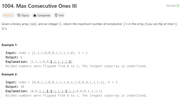 [Python] 리트코드 1004. Max Consecutive Ones III (슬라이딩 윈도우)
