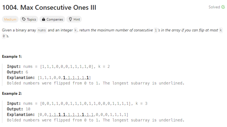  [Python] 리트코드 1004. Max Consecutive Ones III (슬라이딩 윈도우)