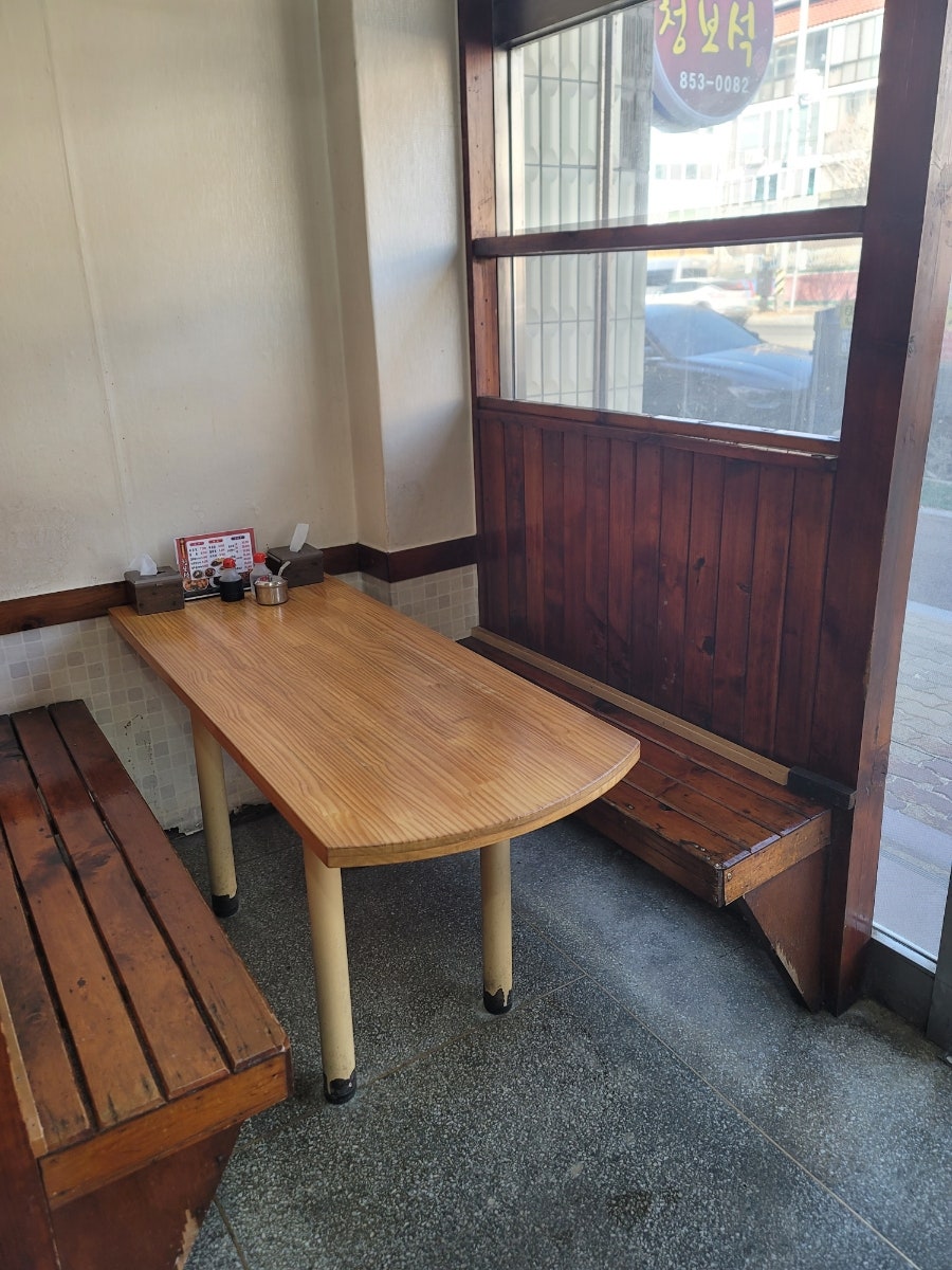 청보석반점 사진 2