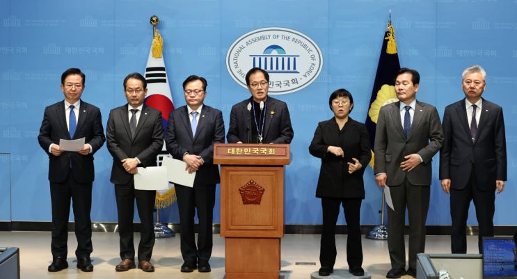 [기자회견문] <b>국회운영위원회</b> 개회 거부 국민의힘 규탄한다.