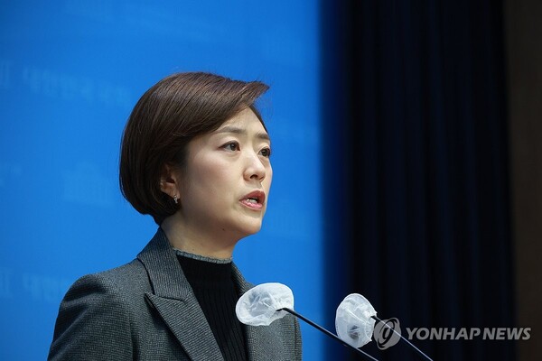 <b>고민정</b>, 더불어민주당 <b>최고 위원직 사퇴</b>..."공천 불공정 인식... 