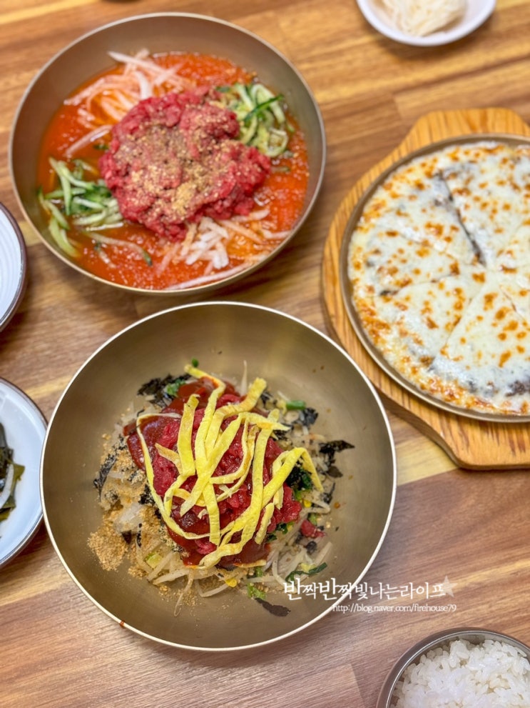 경주 함양집 보문점 본점 웨이팅 경주 한우물회 육회비빔밥 맛보기