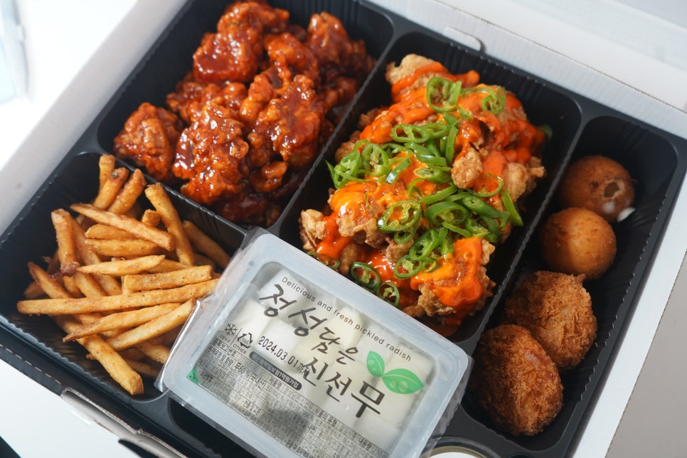 오치락 순살 두마리치킨 정왕점 사진 5