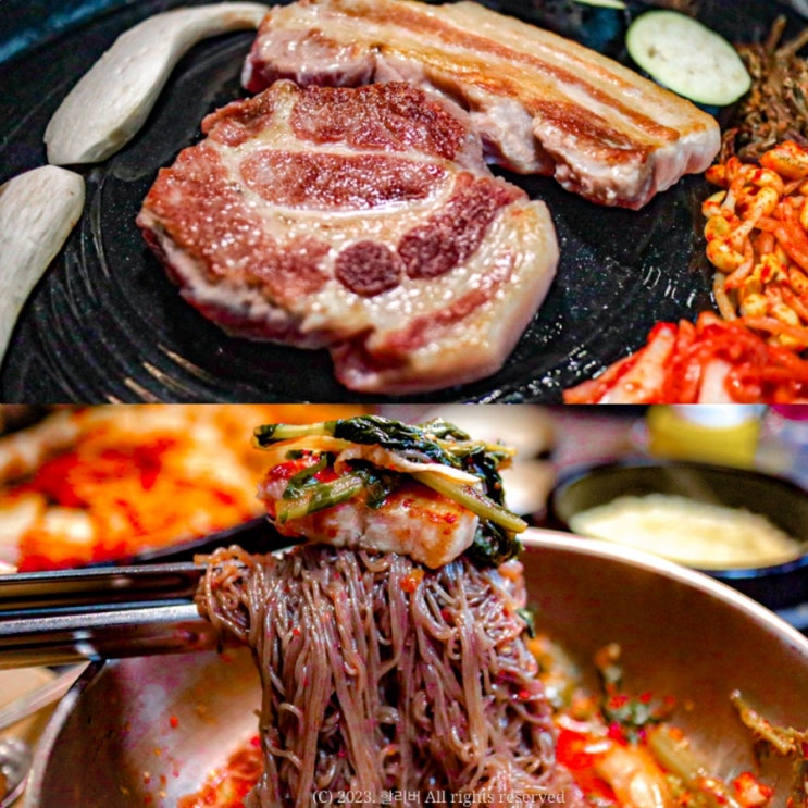  미아사거리고기집 솥뚜껑에 구워 먹는, 백종원이 선별한 삼겹살맛집 꿀뚜껑