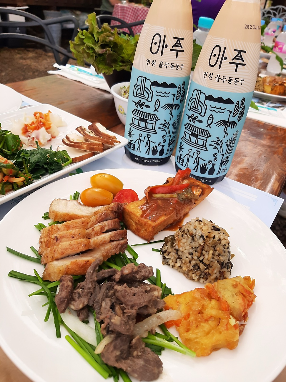 연강술술효연재 사진 5