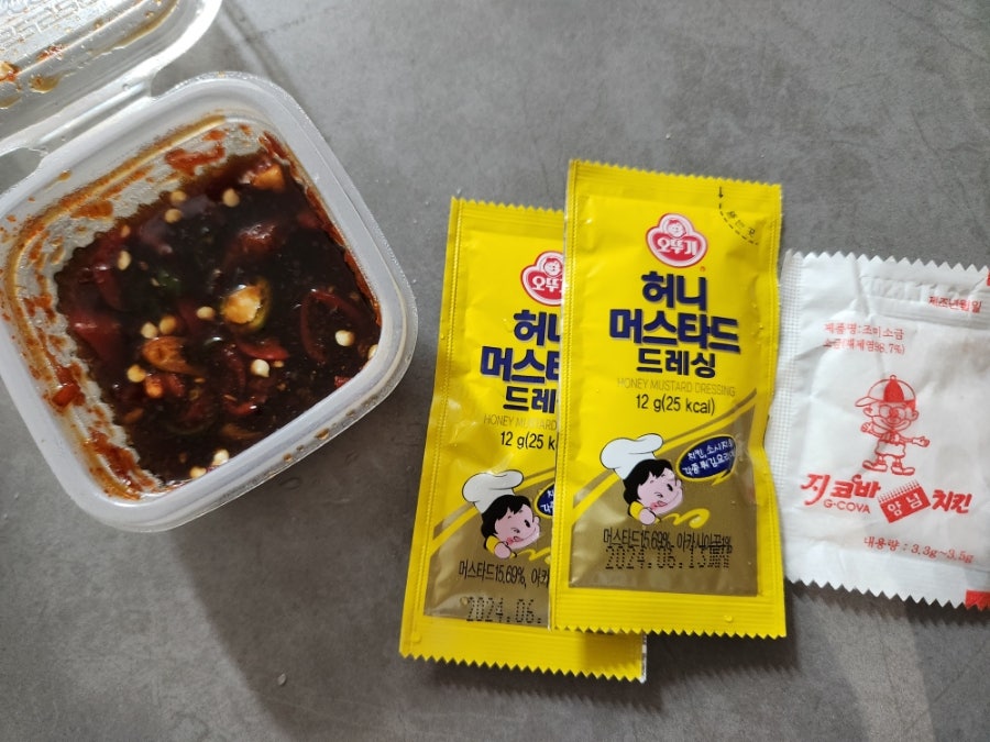지코바 사동점 사진 4