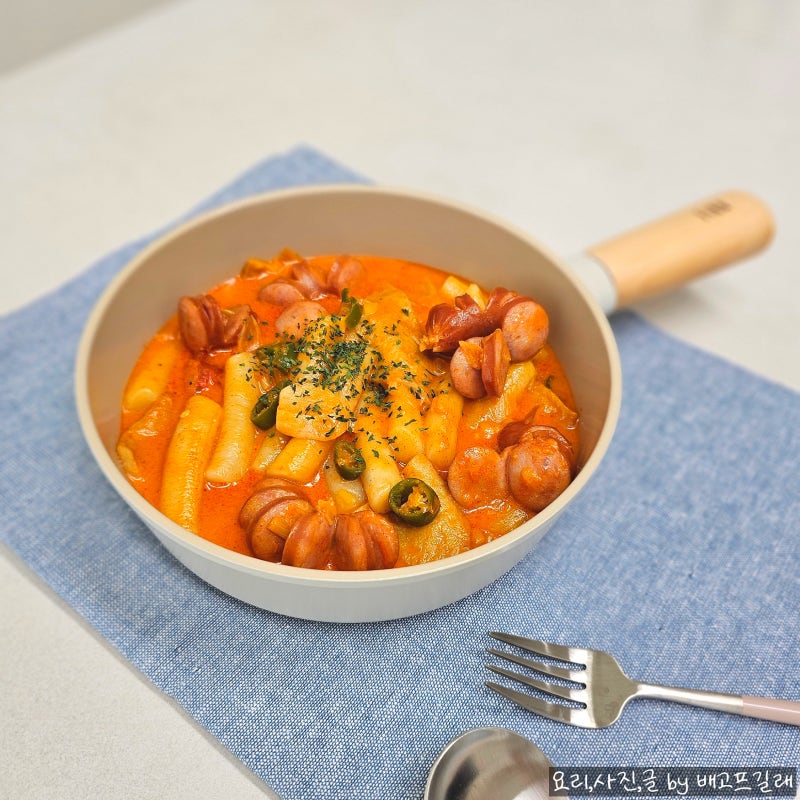 로제 떡볶이 황금레시피 편스토랑 류수영 로제떡볶이 만들기 간식추천