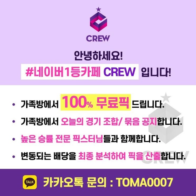 2월 28일 KBL 분석  울산 현대모비스 안양 <b>정관장</b>
