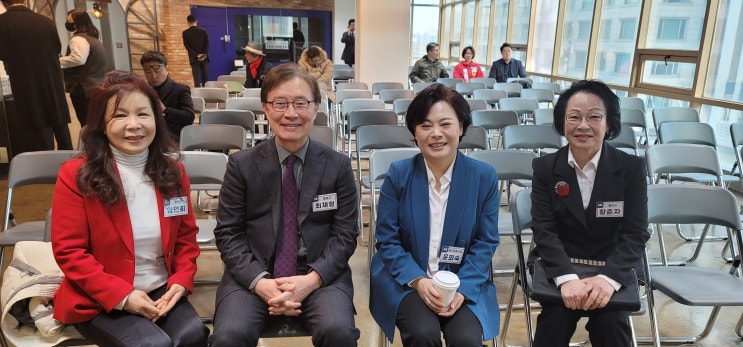 제22대 국회의원선거 예비<b>후보</b> 임연희 <b>최재형</b> 윤희숙 황춘자