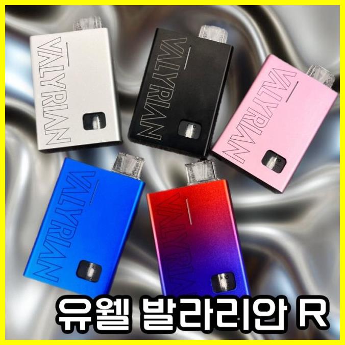  부천 전자담배 무료 시연 가능한 뻐끔뻐끔 상동점