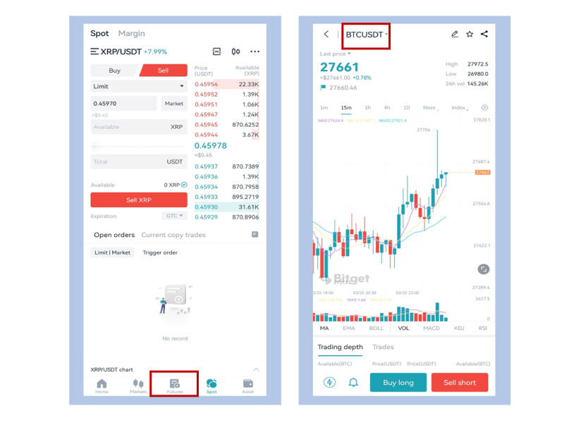 BitGet 모바일 선물 거래 방법을 상세하고 철저하게 살펴보겠습니다. 3