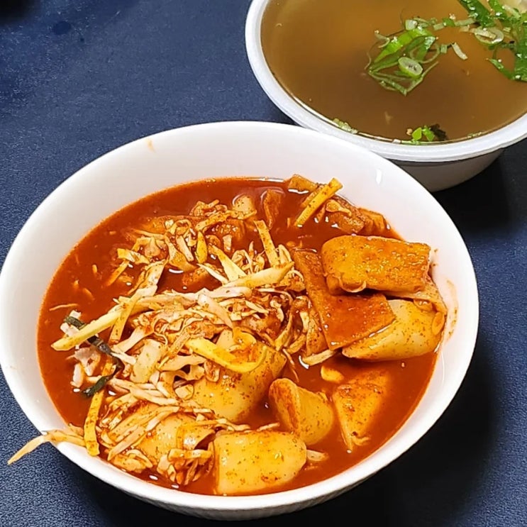 중곡역 근처 맛집 콩이네, 떡볶이가 맛있는 분식집