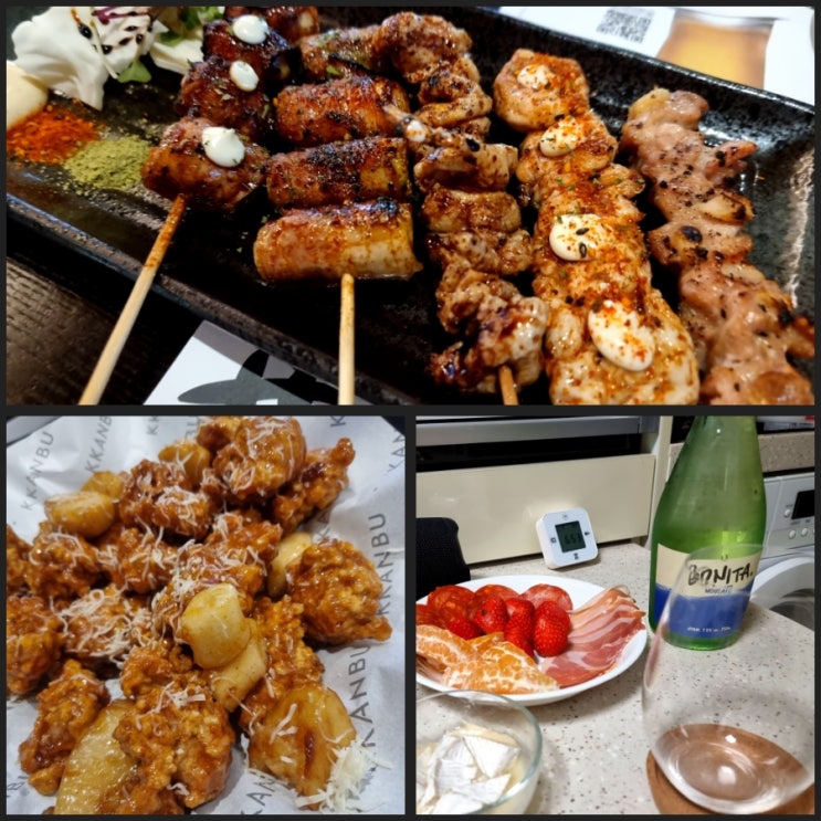 동탄북광장이자카야 야키토리잔잔 동탄북광장점 / 깐부치킨 성심병원점 / bonita 와인