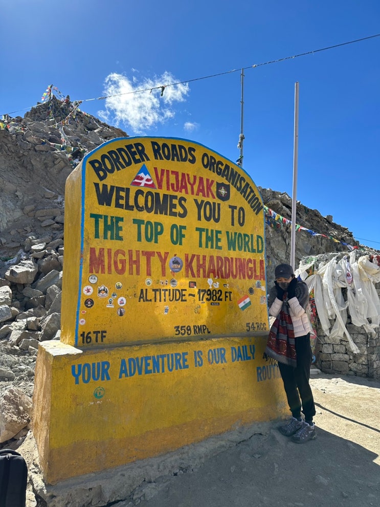 [북인도 라다크 여행 5] 카르둥라 Khardungla, 세계에서 가장 높은 도로와 카페