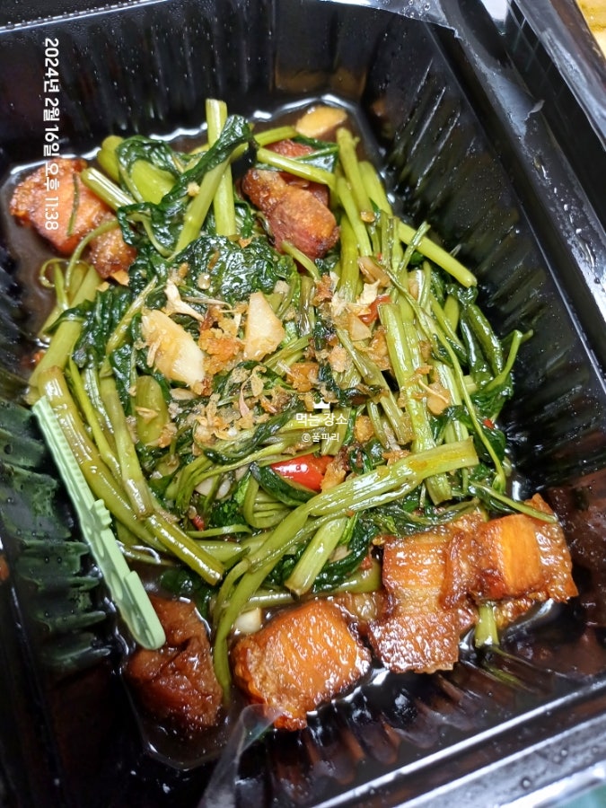  수원 행궁동 태국음식 배달음식 똠양꿍 팟 팍붕 무껍 후기