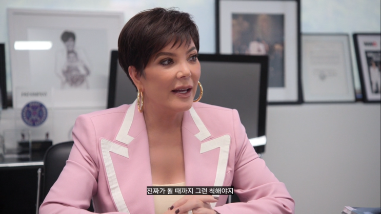  디플 카다시안 패밀리 시즌1-8편 the Kardashians #1-8