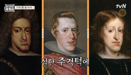<b>법무부</b> 근친혼 금지 4촌 이내로 축소 검토?